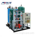 Quick Delivery PSA Nitrogen Generators Good Quality